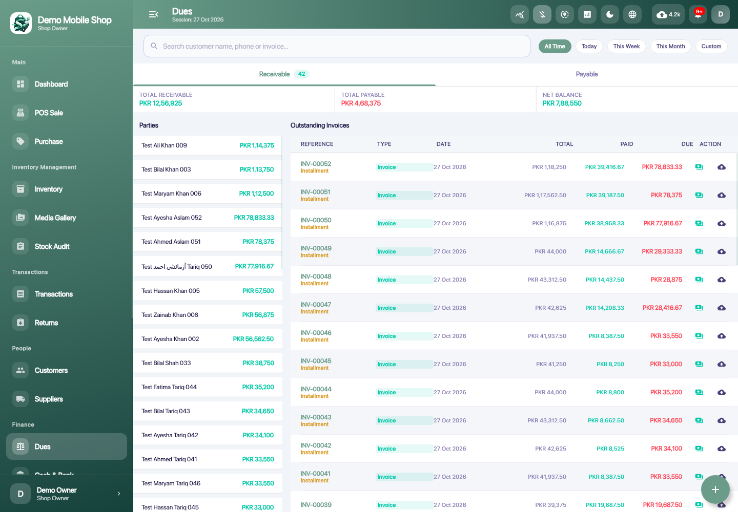 ShopFlow POS dues on Windows, fictional demonstration records