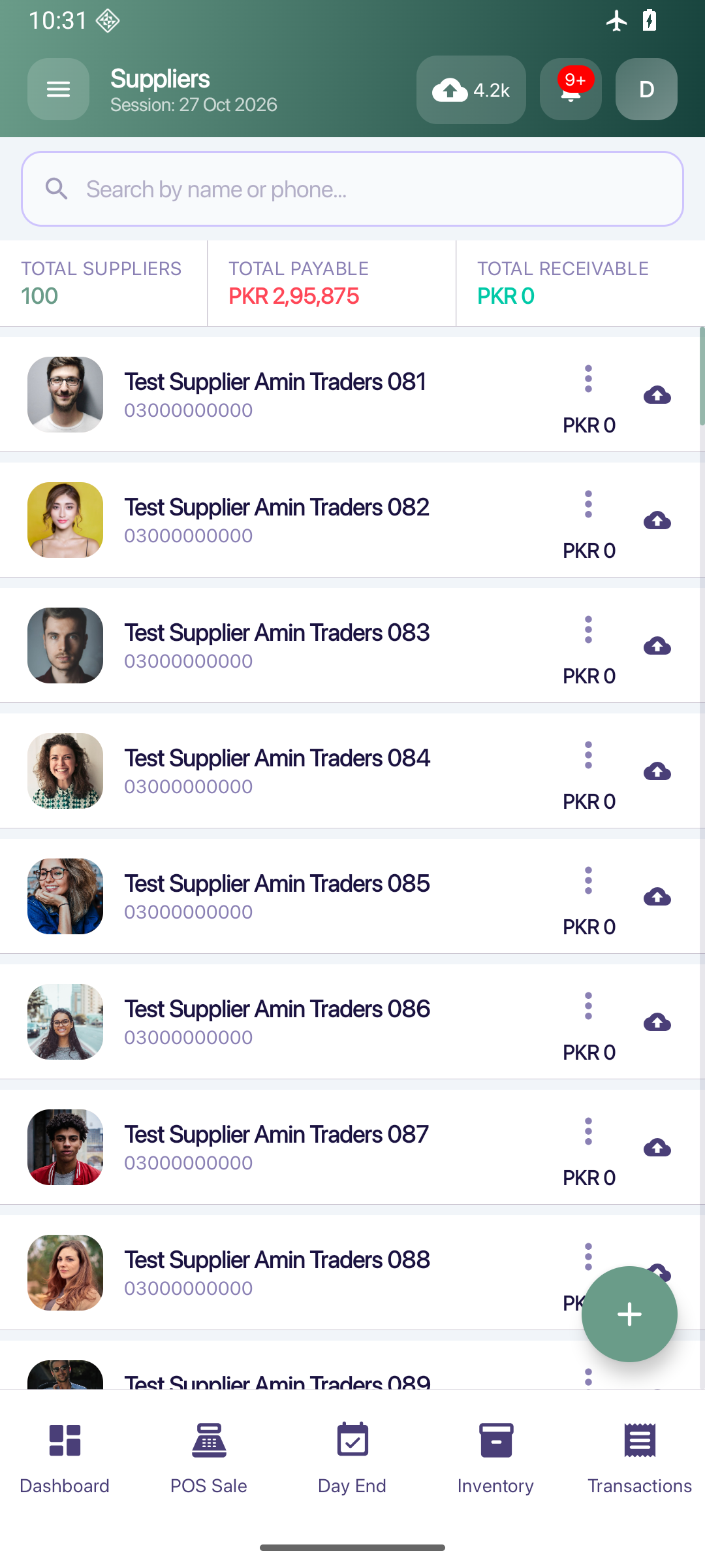 ShopFlow POS suppliers on Android, fictional demonstration records